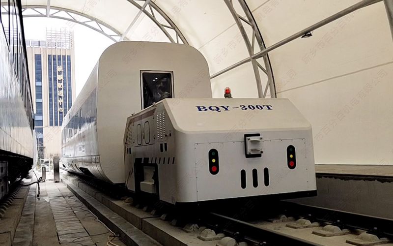 全電動(dòng)軌道牽引車，靈活、好用、經(jīng)濟(jì)性好